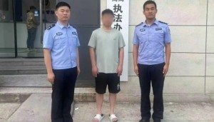徐州警方：多名黄牛代抢苏超门票被行政拘留