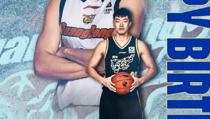 半岛体育-广东队官方分享生日海报为张皓嘉庆生：祝张皓嘉生日快乐