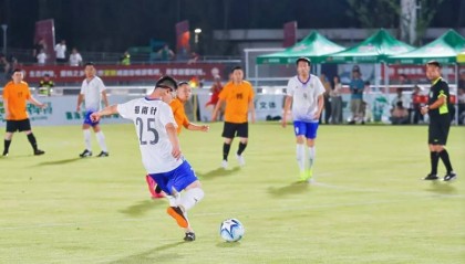 半岛体育官方网站-城BA、足球赛……迎省运，活力临沂动起来！