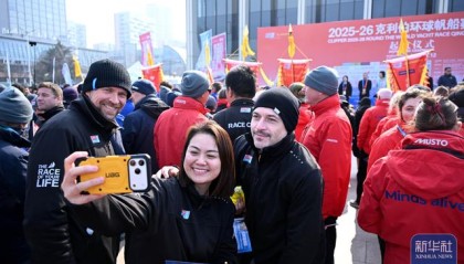 半岛体育-帆船 | 202526克利伯环球帆船赛青岛站起航|青岛市|青岛奥林匹克帆船中心|奥林匹克|青岛号|西雅图_新浪体育_新浪新闻